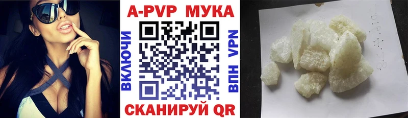 Хочу наркоту Избербаш Каннабис  КОКАИН  гидра ССЫЛКА  Меф  Гашиш 