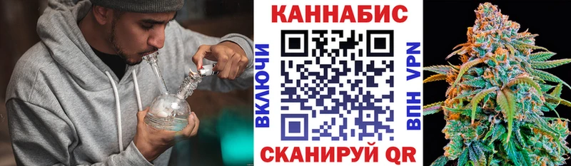 Кетамин Избербаш