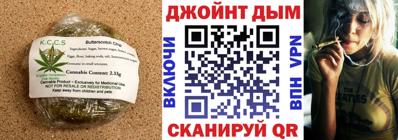 купить наркоту  мега вход  Cannafood конопля  Избербаш 