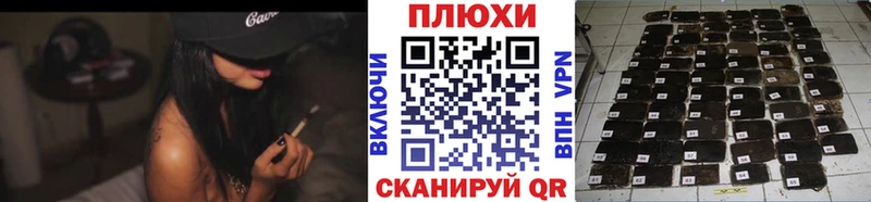 купить наркотики сайты  Избербаш  Гашиш Изолятор 