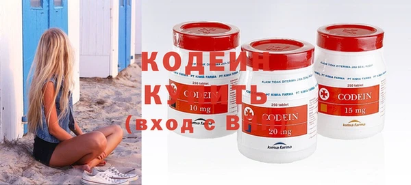mdma Вязники