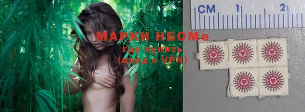 кокс Верхнеуральск
