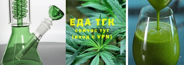 mdma Вязники