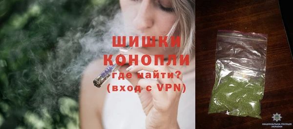 прущая мука Вязьма