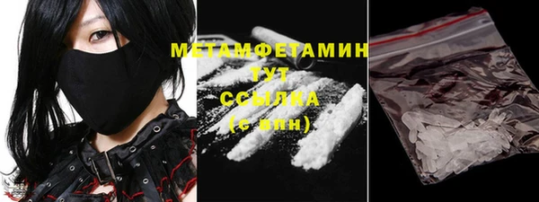 кокс Верхнеуральск