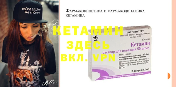 МДПВ Верея