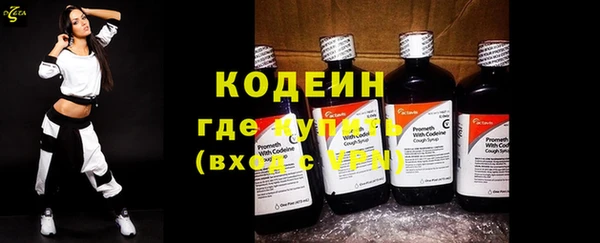 кокс Верхнеуральск