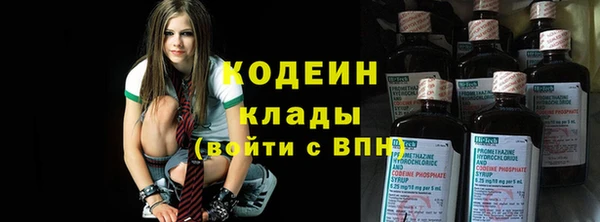 mdma Вязники