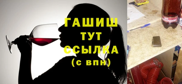 mdma Вязники