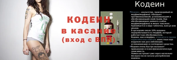 mdma Вязники
