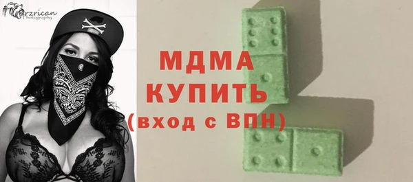 МДПВ Верея