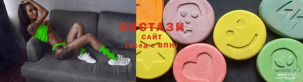 МДПВ Верея