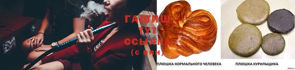 кокаин Вяземский