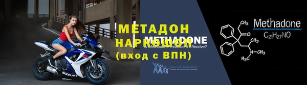 кокс Верхнеуральск
