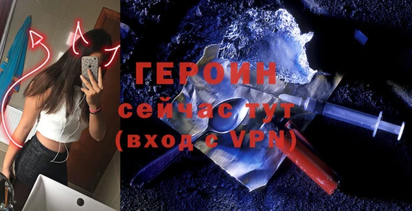 МДПВ Верея
