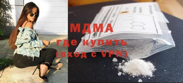 кокс Верхнеуральск