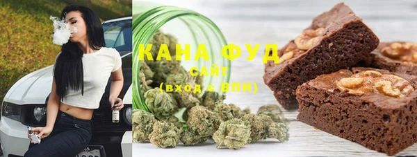 прущая мука Вязьма