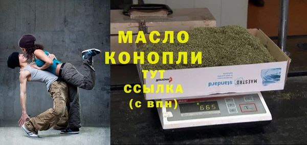 mdma Вязники