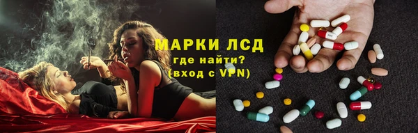 прущая мука Вязьма