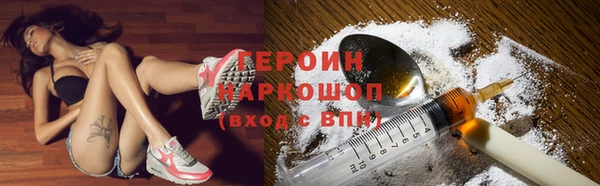 кокс Верхнеуральск