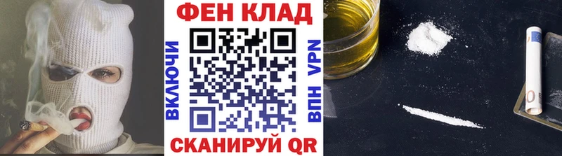 Первитин мет  как найти наркотики  Избербаш 
