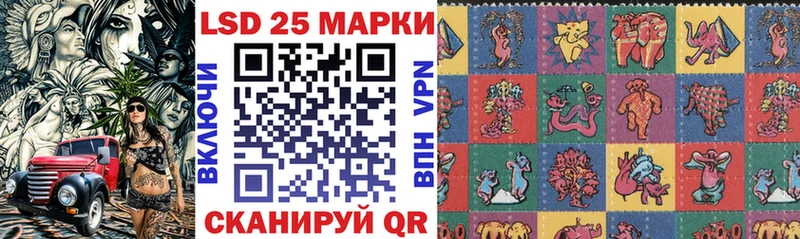 магазин продажи наркотиков  Избербаш  Марки NBOMe 1,5мг 