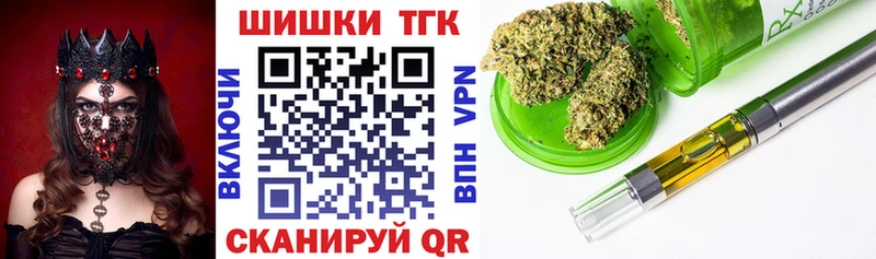 Бошки Шишки Bruce Banner Избербаш