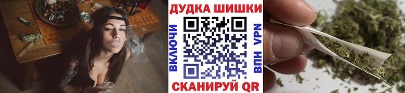 Каннабис семена  сколько стоит  Избербаш 